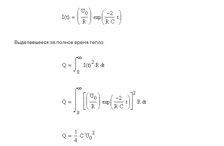 В схеме (рис. 3.57) емкость каждого конденсатора равна С и сопротивление